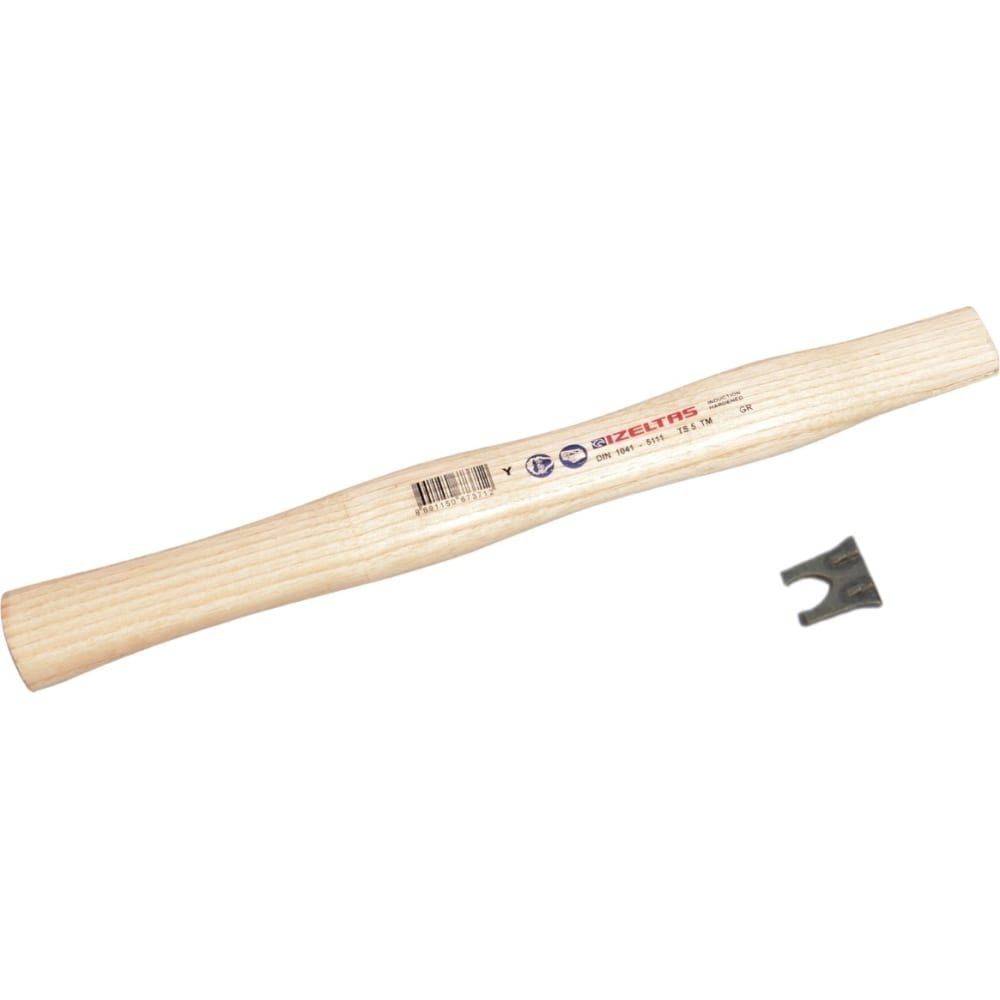 İzeltaş 200 GR TESVİYECİ ÇEKİÇ YEDEK SAP KAMALI 5800250002