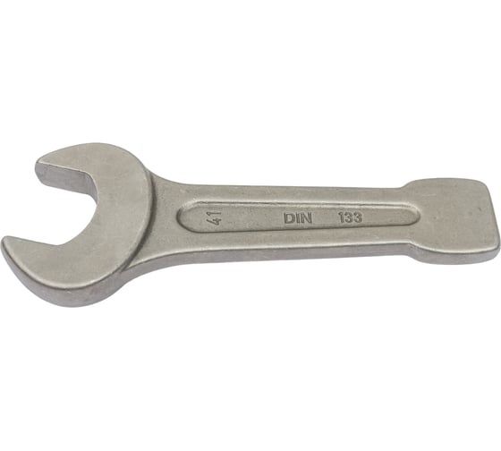 İzeltaş ÇATAL ÇAKMA ANAHTAR 41 MM  0700050041