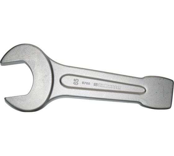 İzeltaş ÇATAL ÇAKMA ANAHTAR 65 MM  0700050065