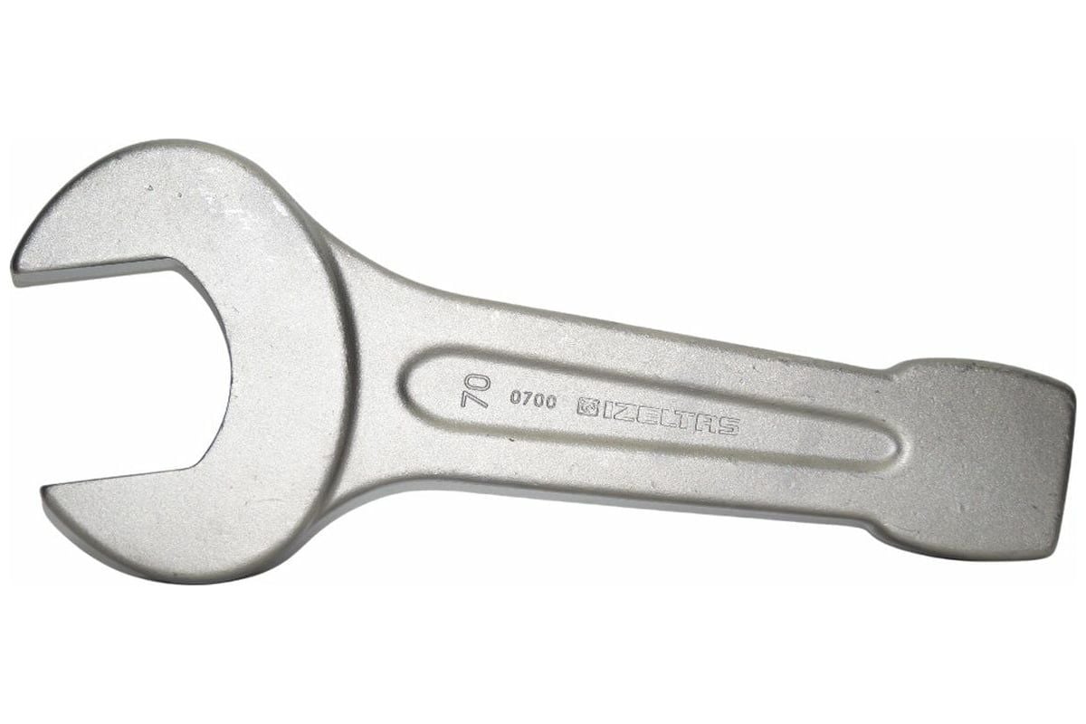 İzeltaş ÇATAL ÇAKMA ANAHTAR 70 MM  0700050070