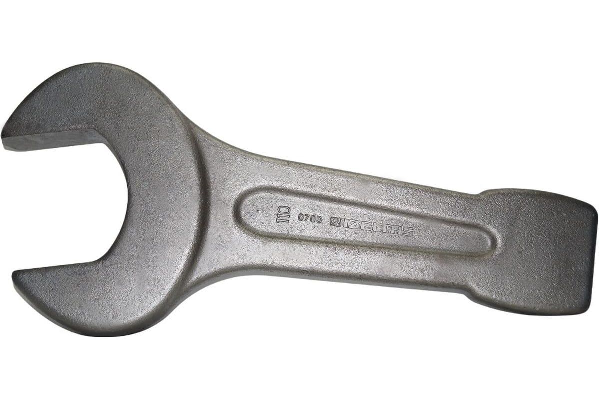 İzeltaş ÇATAL ÇAKMA ANAHTAR 110 MM  0700050110