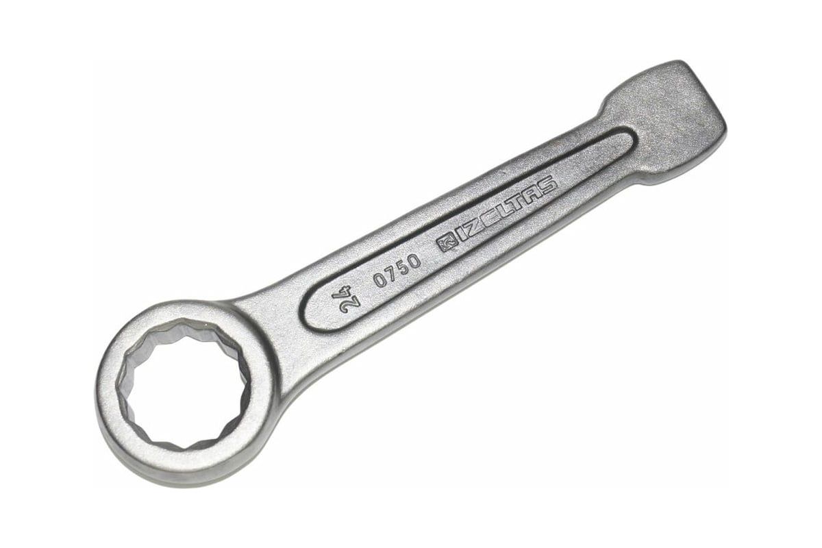 İzeltaş YILDIZ ÇAKMA ANAHTAR 24 MM  0750050024