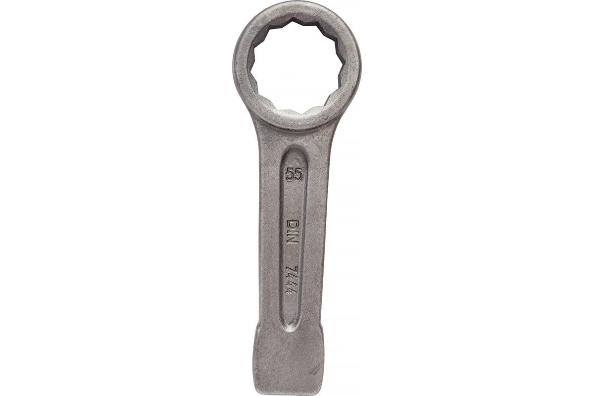 İzeltaş YILDIZ ÇAKMA ANAHTAR 55 MM  0750050055