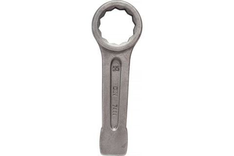 İzeltaş YILDIZ ÇAKMA ANAHTAR 55 MM  0750050055