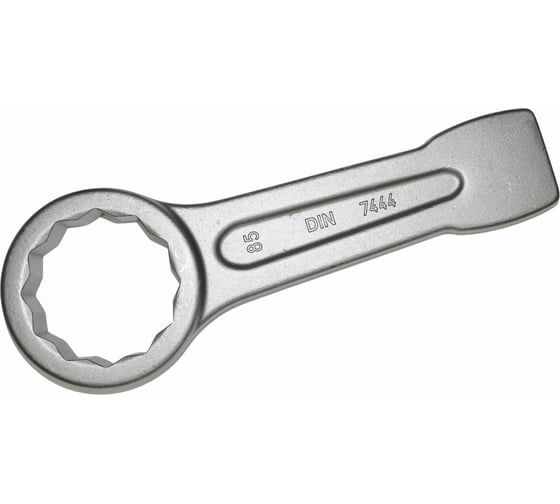 İzeltaş YILDIZ ÇAKMA ANAHTAR 85 MM  0750050085