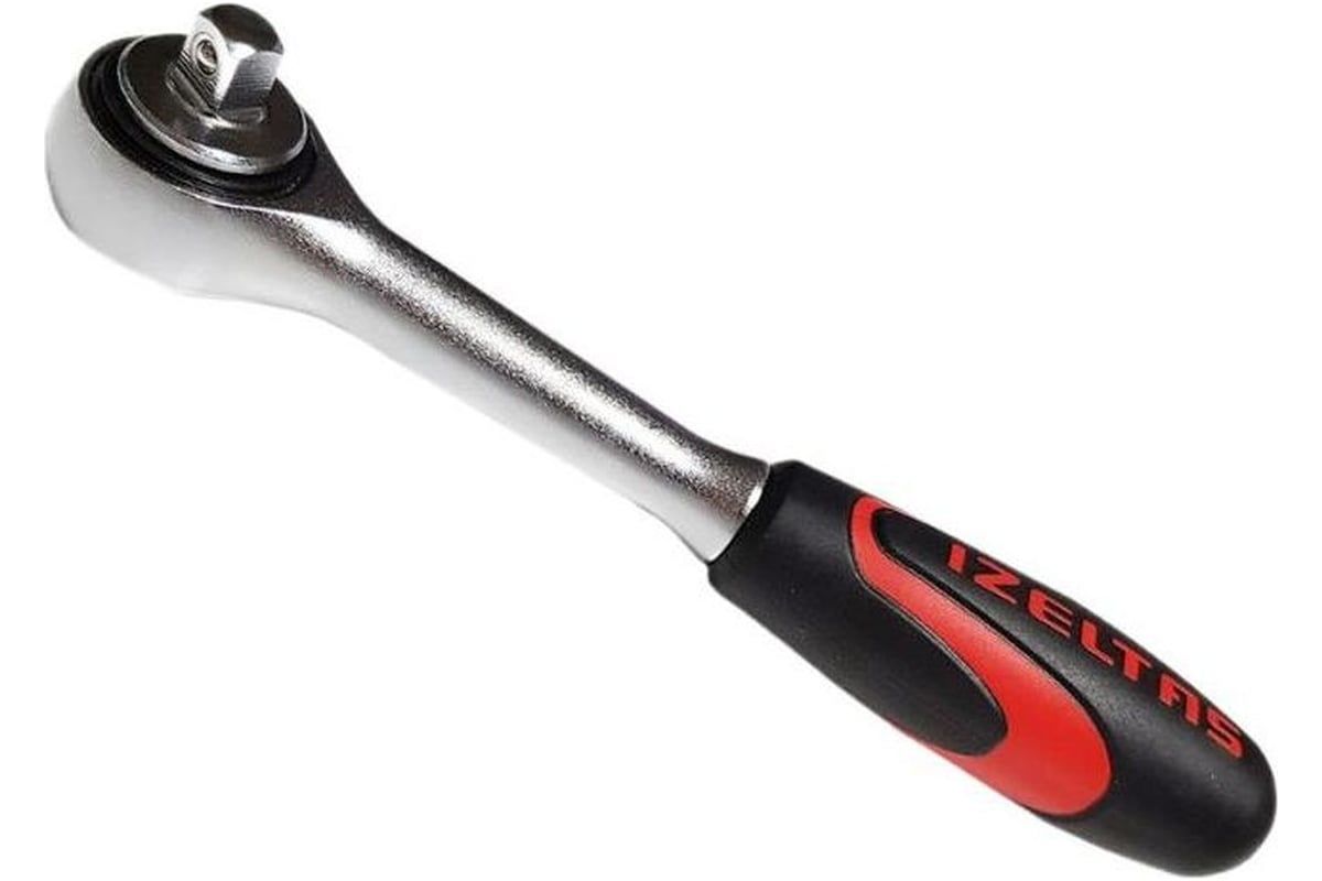 İzeltaş 1/4'' CIRCIR KOLU PLASTİK SAPLI 140MM 1507062140